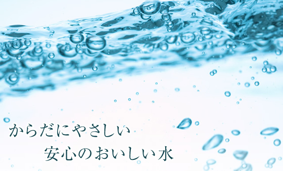 ���炾�ɂ₳�������S�̂���������